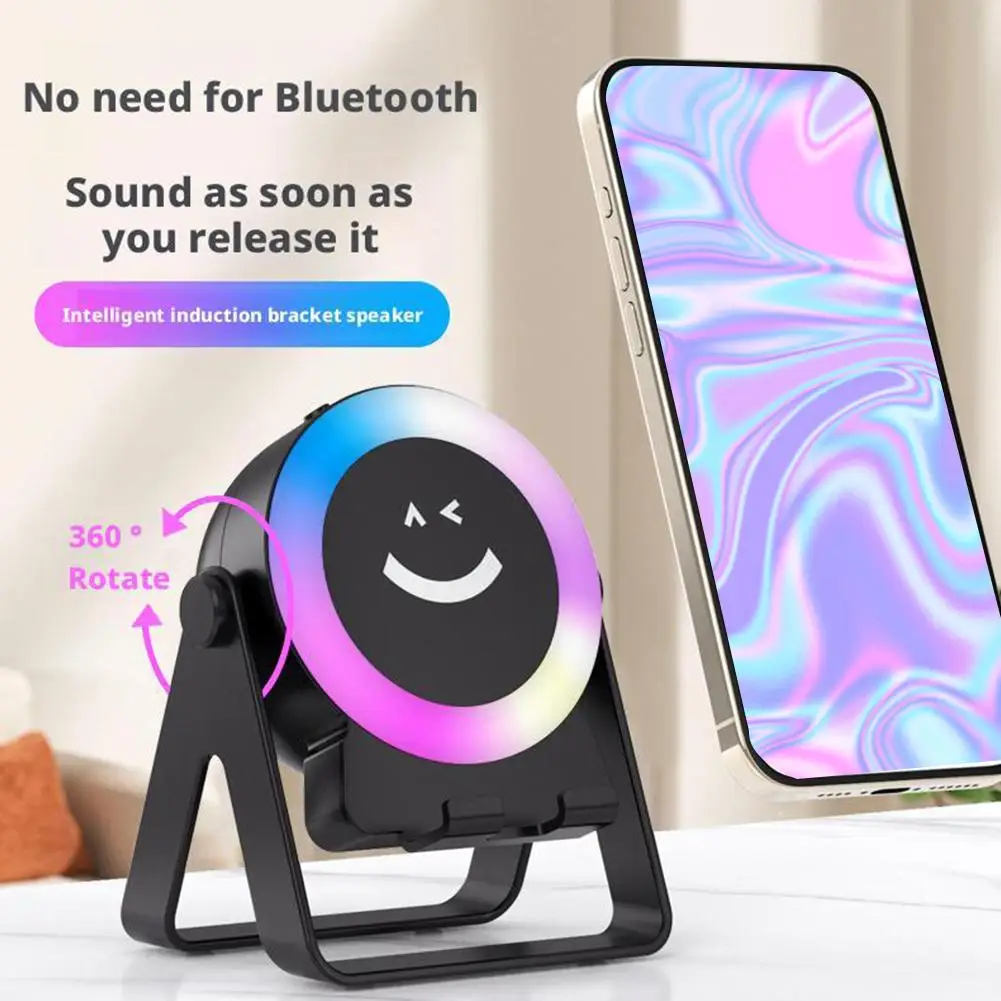 Smart Sensing Bluetooth Speaker Phone Holder with Cool Rotating Colorful Wireless Led Mood Speaker Stand 360° F5G4