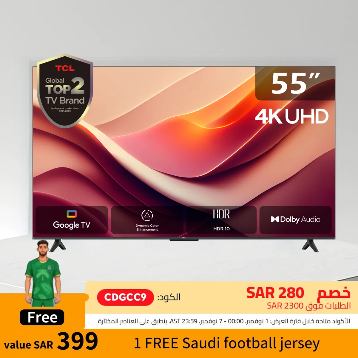 TCL 55 ''P69B/P69K serie 4K Ultra HD HDR Smart TV asistente de Google TV, Audio Dolby, HDR10 para el hogar sala de estar dormitorio Oficina