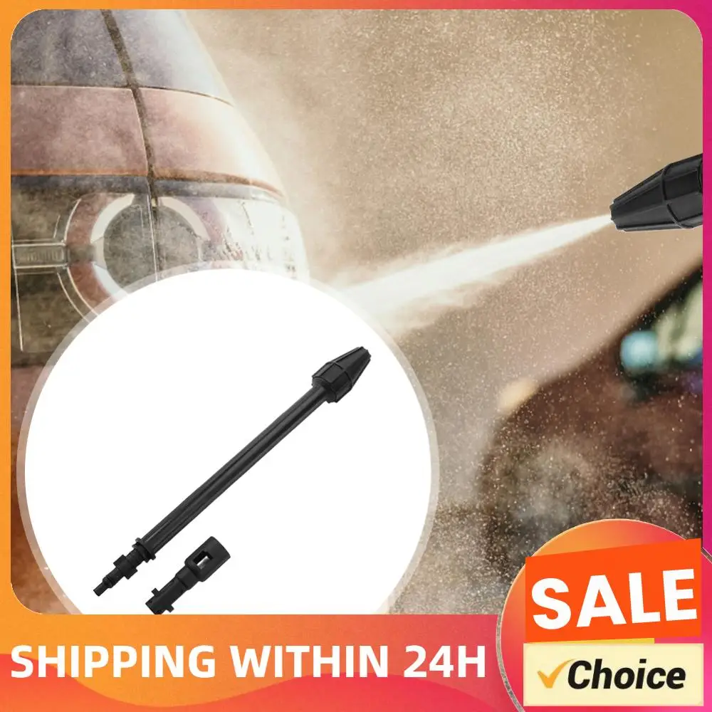 High Pressure Washe…