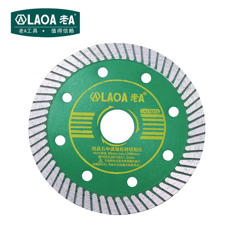 Diamond cutting blade dry and wet cutting ceramic tile ceramic saw blade, used for granite marble concrete stone cutting