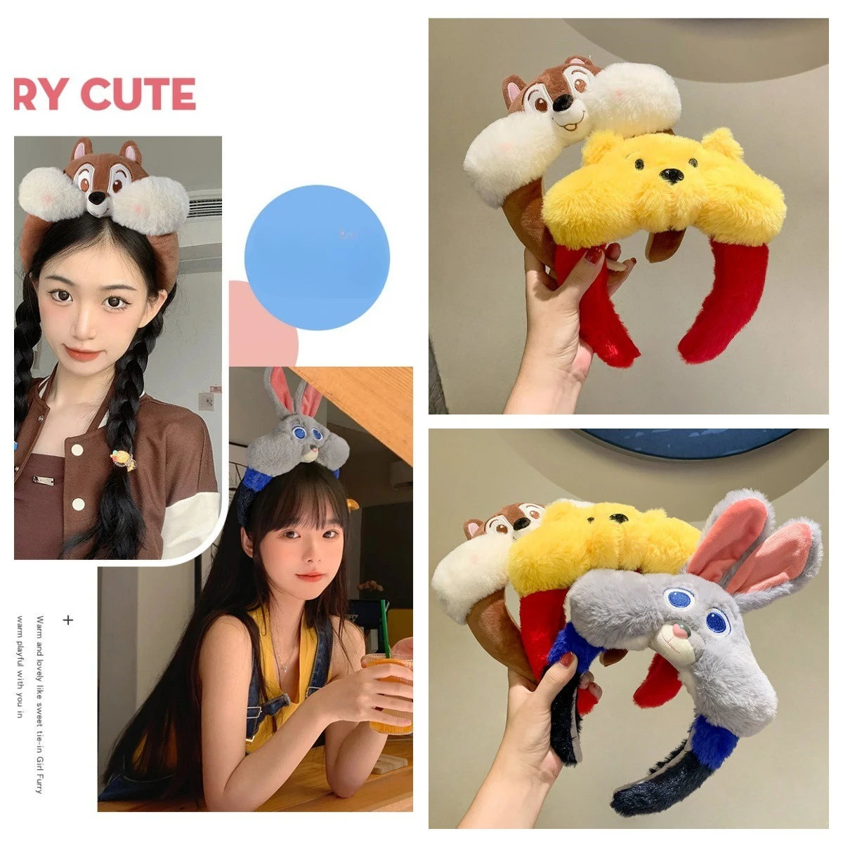 ディズニー新しいクリエイティブ漫画ビッグヘッドバンドイチゴクマ女性面白いヘッドバンドプレス洗髪顔かわいいヘアアクセサリー