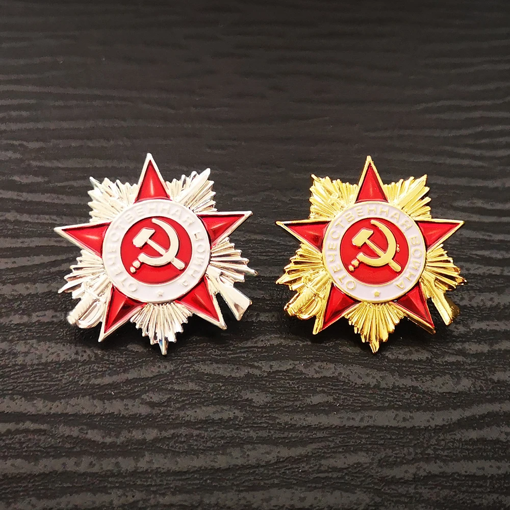 

Russia USSR Badge Lapel Pins Vintage Antique Classics Retro Metal Badge Souvenir Collection The Patriotic Exquisite GIft