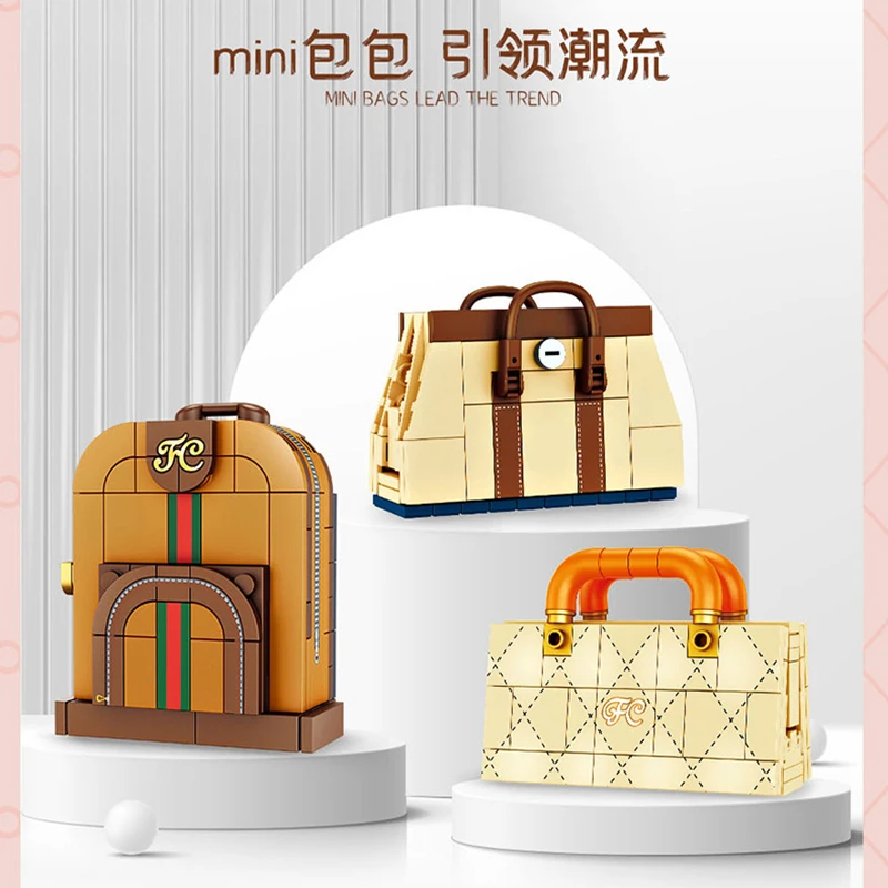 Mini Handbag Saddle Bag Assembly Toys Trend Fashion Bag Series Small Particle Building Blocks Decoration Model Toy Gift For Girl