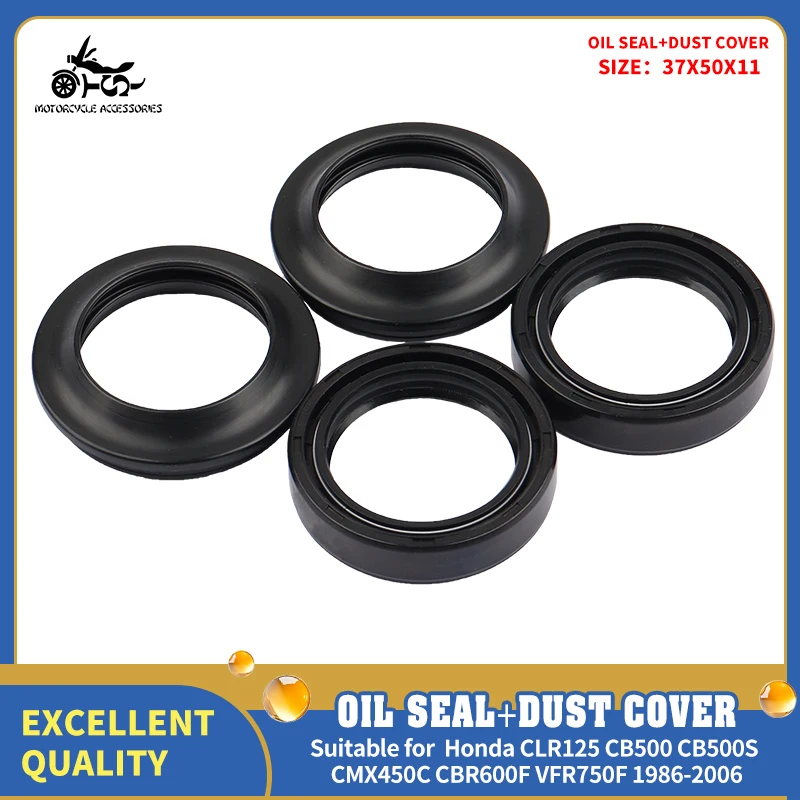 

SJ 37x50x11 Motorcycle Acccessories Front Fork Dust Oil Seal For Honda CLR125 CB500 CB500S CMX450C CBR600F VFR750F 1986-2006