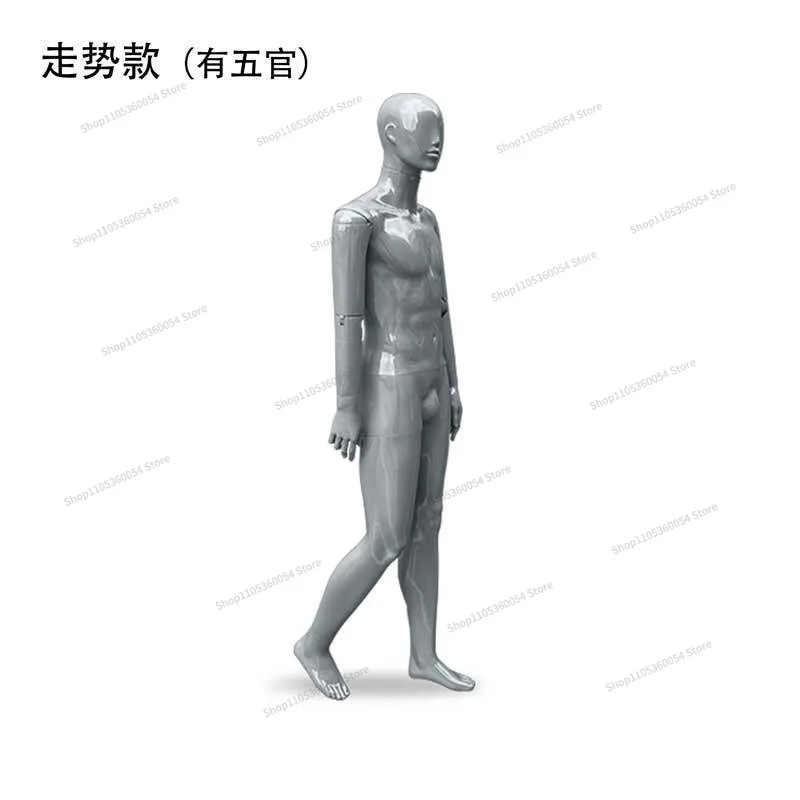 For Male Model Activity Joint Hand Model Props Full Body Men's Clothing Props Window Display