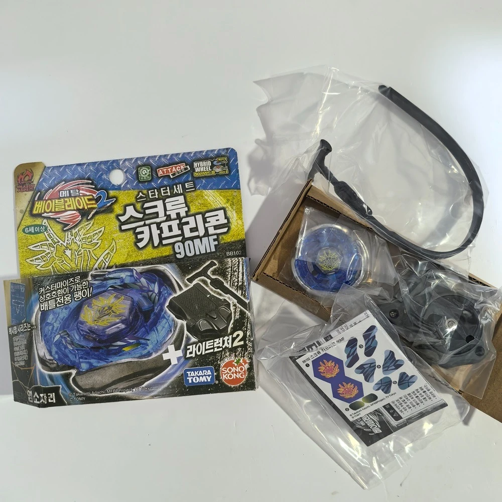 Takara Tomy BB102 Metall-Kreisel-Starter-Set mit Launcher, Kampfspielzeug für Kinder, Geschenk BB70 BB88 BB80BB104 BB105 BB106