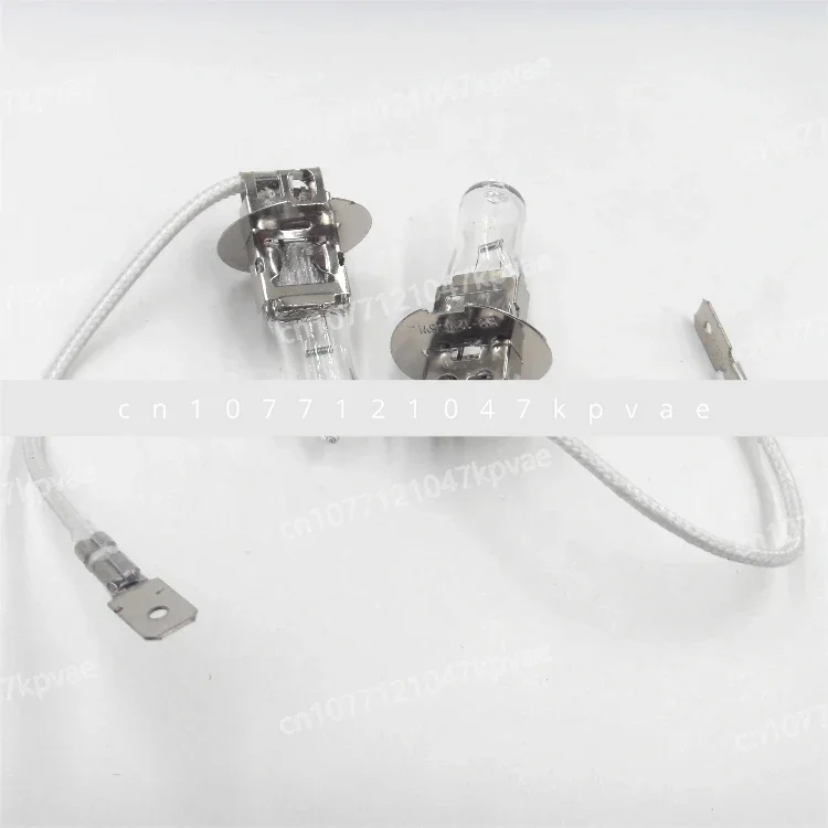 Machine Tool Working Bulb Halogen Lamp  Beads with Wire H3 24V 12V 55W 70W 100W  Light Fixtures