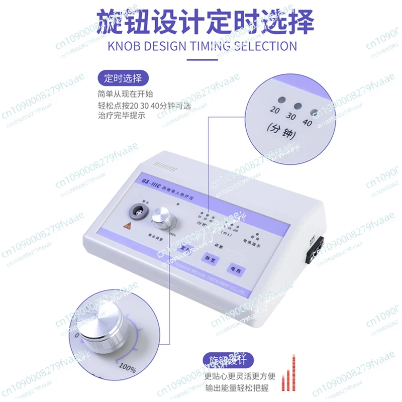 

Low and Medium Frequency Drug Ion Directional Penetration Introduction Direct Current Heat Therapy Device for Neck