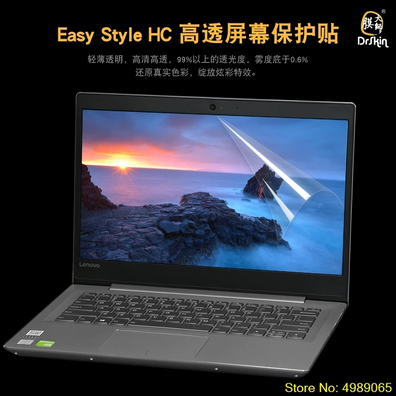3pcs/pack Clear/Matte Notebook Laptop Screen Protector Film For ASUS TUF Gaming 2022  F17 FX707 A15 FA507 A17 FA707 FA707R 17.3