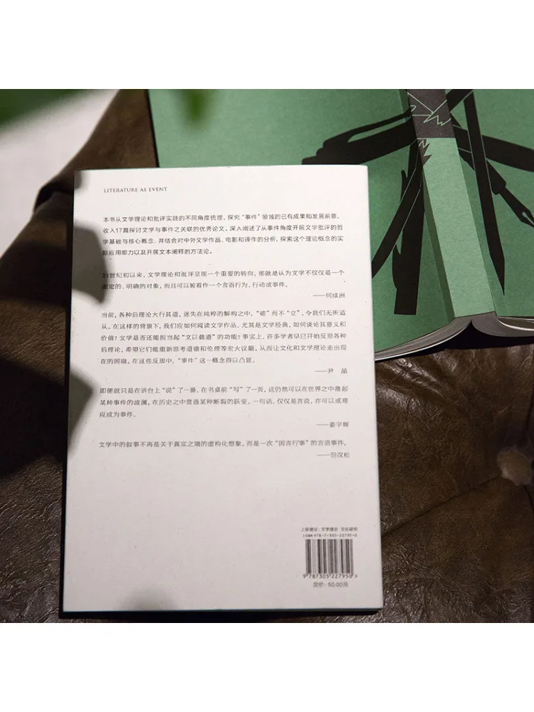 Libro-Winshare Los Eventos De Literatura