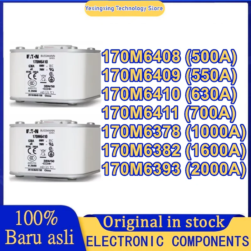 170M6408 170M6409 170M6410 170M6411 170M6378 170M6382 170M6393