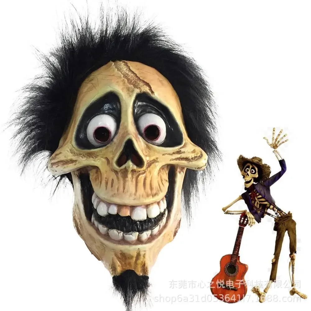 

Anime Movie "Coco" Miguel Little Boy Headgear Style Film and Television Hector Latex Mask Halloween Birthday Party Accessories