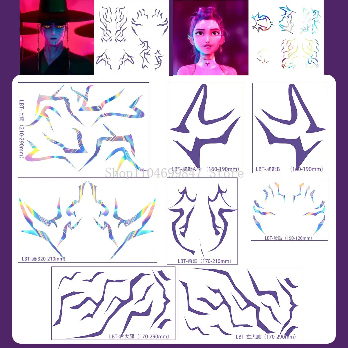 8PCS KPop Dämon Jäger Cosplay Requisiten Temporäre Tattoo Set Rumi Jinu Muster Geburtstag Party HUNTR/X Saja Jungen haloween Tattoos