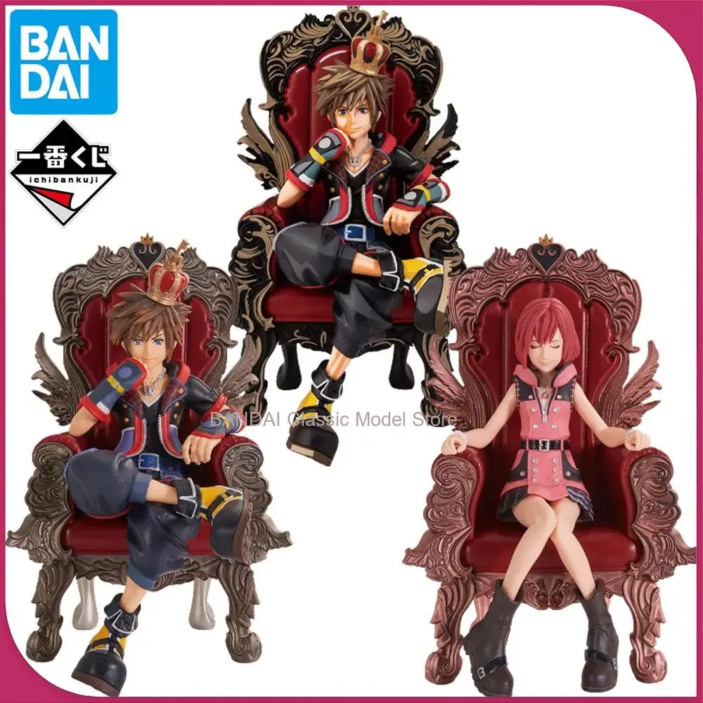 En Stock Original Bandai Ichiban Kuji Kingdom Hearts 20 ° aniversario Sora Kairi figura Anime modelo coleccionable muñecas en caja juguete
