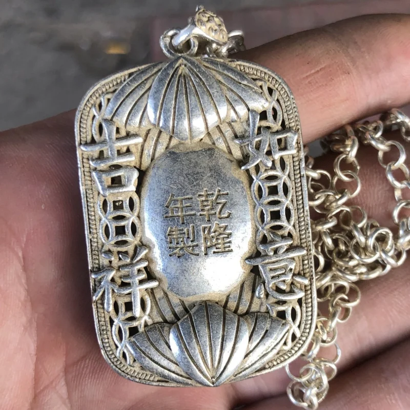 عناصر متنوعة عتيقة قابلة للجمع تقليد سلالة تشينغ تشيان لونغ سنة التنين المزدوج اللعب مع قلادة اللؤلؤ الخاصة Pr #3