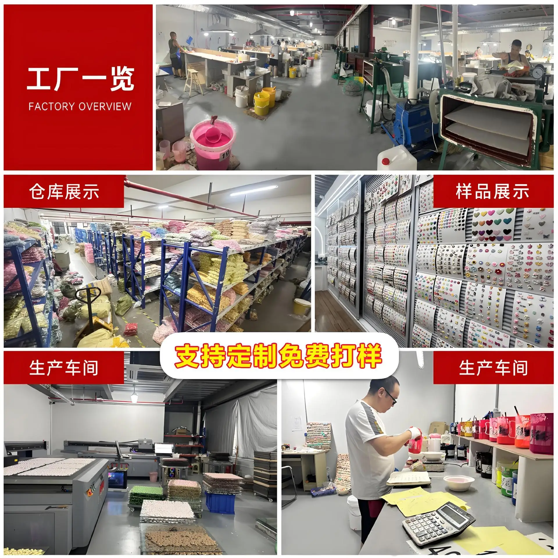 5個入り ミニソ アクリル製 キュートなキティちゃん/クマちゃん ヘアピン フラットバック DIY ジュエリーアクセサリー 携帯電話ケース クリームグルー 装飾 靴飾り