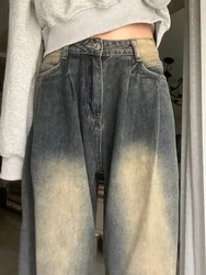New Niche Retro Wash To Do Old High-waisted Straight Leg Skinny Jeans Women Fashion Casual Wide-leg Mop Trousers Long Pants