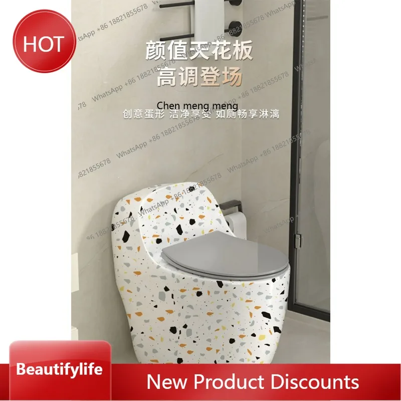 

A13 Creative toilet siphon household ordinary color terrazzo hotel toilet deodorant silent