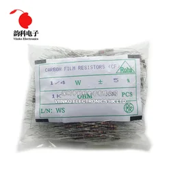 1000pcs 1/4W Carbon Film Resistor 5% 1R ~ 10M 0R 10R 100R 220R 330R 1K 2.2K 3.3K 4.7K 10K 22K 47K 100K 1M 0 10 100 220 330 ohm