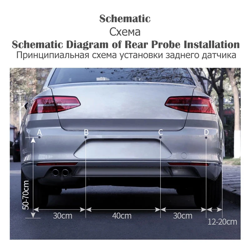 Parkeersensorkit voor meerdere radar Achtergrondverlichting Parktronic LED-displaysysteem Back-upmonitor Detectorassistent 4/6/8 radarsensor