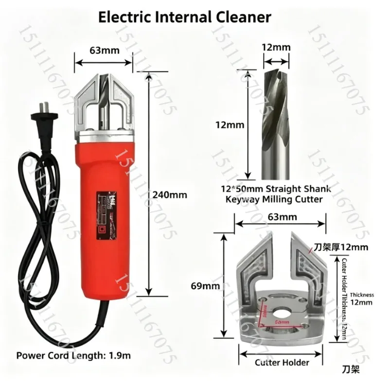 220V UPVC Electric Corner Cleaning Machine,PVC Plastic Window Corner Cleaning Tool for Window Profile Corner Trimming Processing
