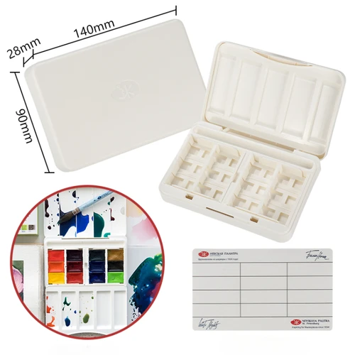 Imagen 2 del producto Paleta de acuarela vacía, caja vacía de acuarela sólida de noche blanca rusa de 12 colores, caja de almacenamiento de pintura portátil, suministros de arte