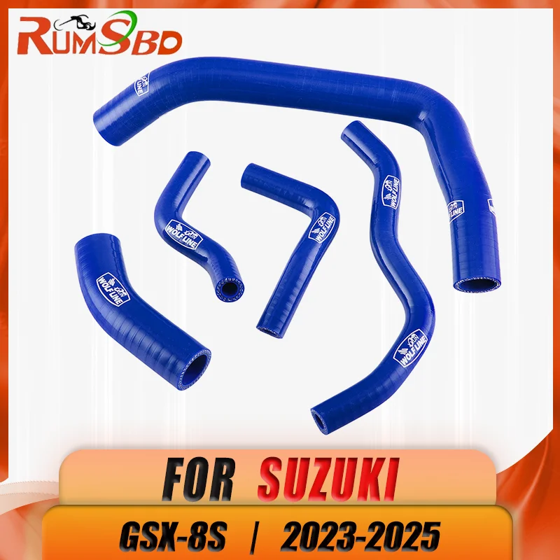 

Мотоциклетный силиконовый водяной радиатор, редуктор, локоть, гибкий шланг для моделей Suzuki GSX-8S 2023 2024 2025