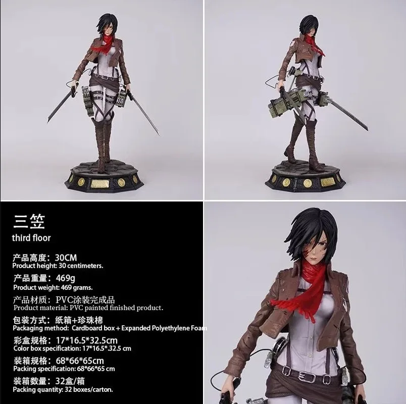 attack-on-titan-mikasa-ackerman-standing-gk-figure-pvc-model-statue-desktop-display-ornament-collectible-for-anime-fans