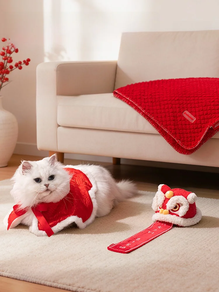 

Petstar New Year Gift Box Toys Blanket Clothes Decorative Pet Scarf Autumn Winter Warmth National Sle Home Supplies