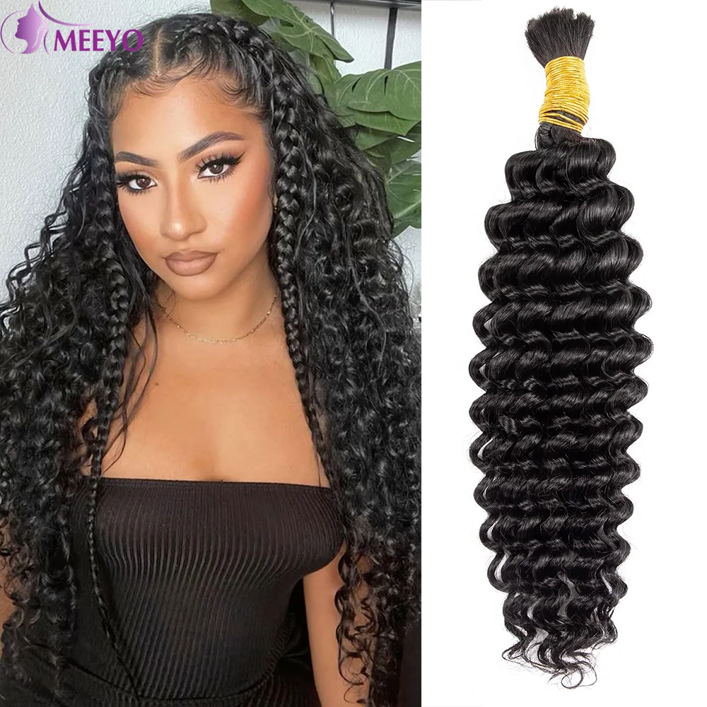 Bulk Human Hair For Braiding Deep Wave Extensions Natural Color 100% Unprocessed Human Hair Braiding Hair No Weft Bundles 50G