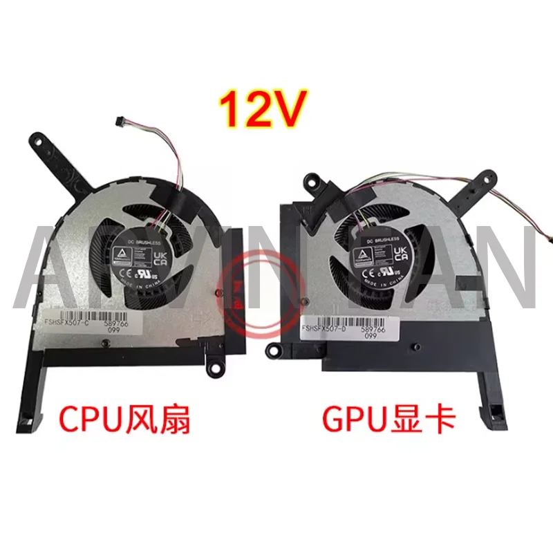 

Вентилятор RTX3060/3070/4060/4070 CPU GPU 12 В