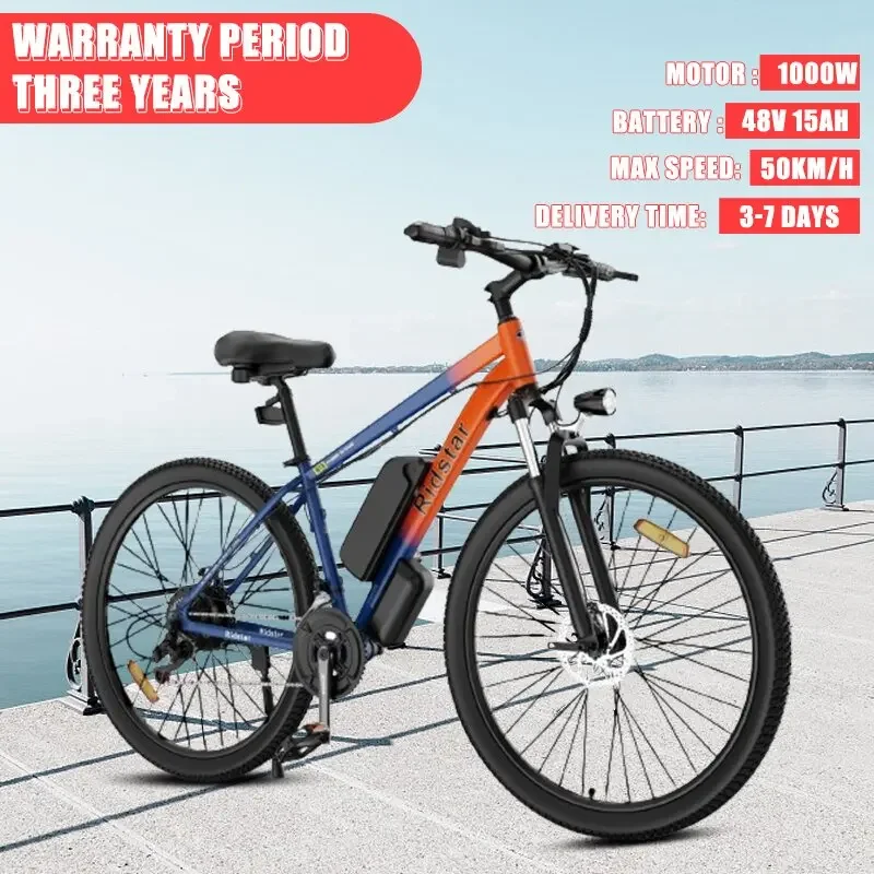 

Electric Bike 1000W Motor 48V15AH Lithium Battery Mountain E Bike 29-inch Tire Range 120KM Adult Urban Mobility Electric Bicycle