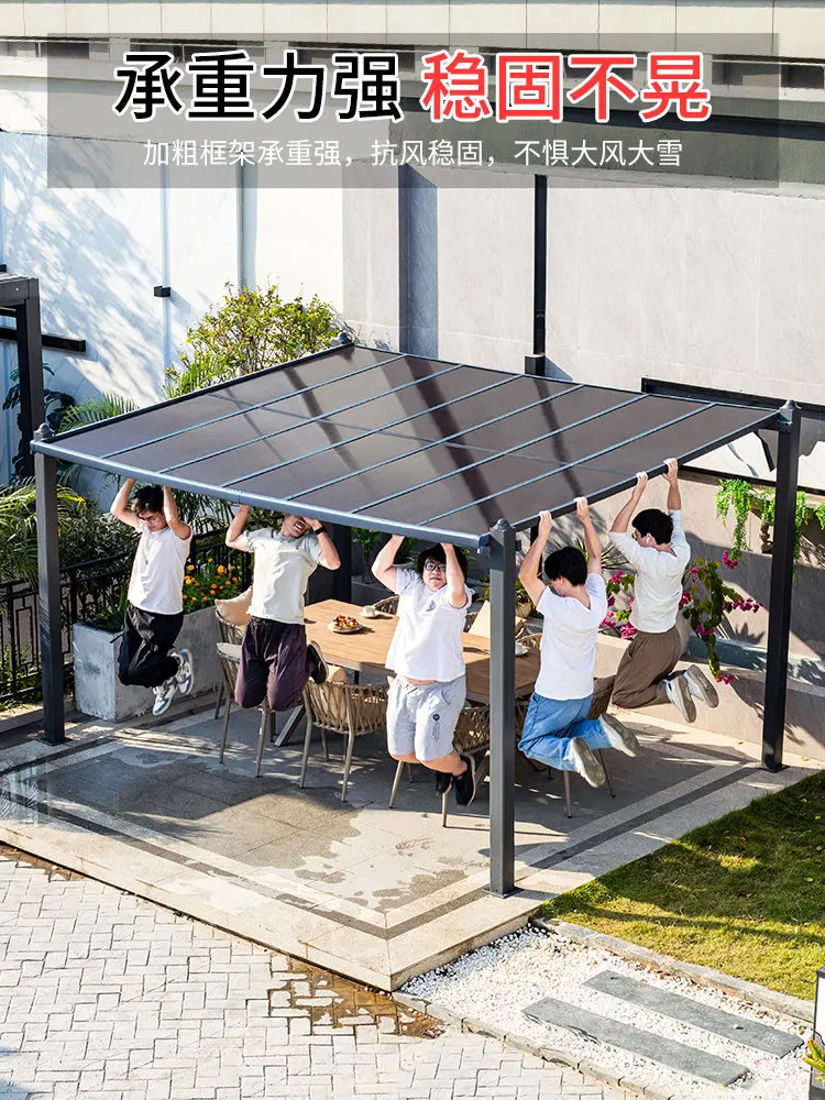 Aluminum alloy sun shed awning outdoor courtyard pavilion villa garden outdoor household assembly canopy parking shed
