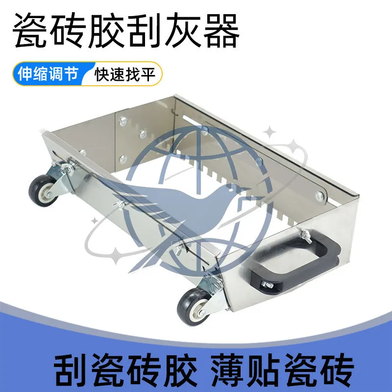Stainless steel mud slab grooving device Thin sticker serrated plate Multifunctional tile artifact