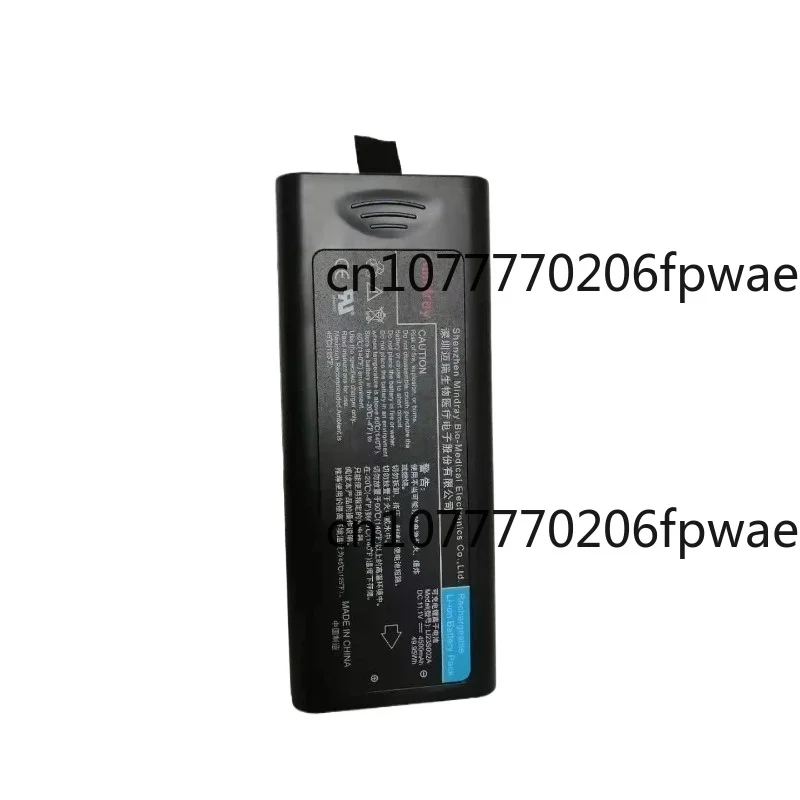 Original Mindray monitor T5T8 lithium battery N12 IPM IMEC M12 E3 series LI23S002A