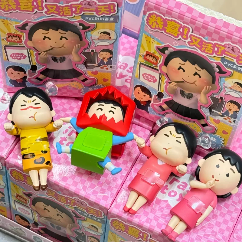 

В наличии: Ирасутоя — коллекционная фигурка-сюрприз «Поздравляем, вы выжили еще один день», серия ПВХ, модная игрушка, украшение для рабочего стола, подарок (Pabapabai)