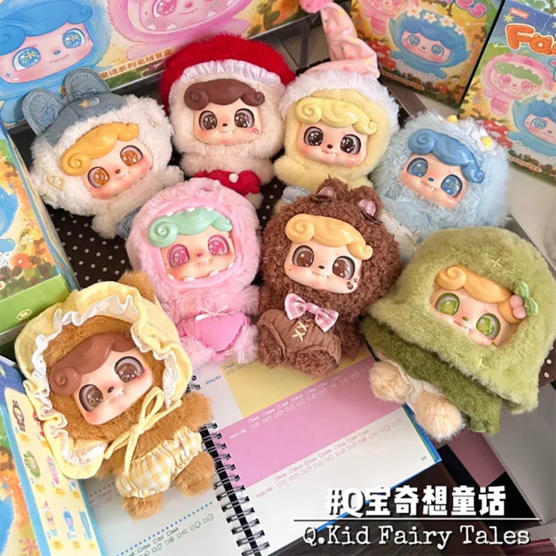 Nieuwe Q.Kid Authentieke Sprookje Pluche Serie Blind Box Trendy Speelgoed Schattige Poppen Meisjes Collectible Figures Verjaardagscadeaus