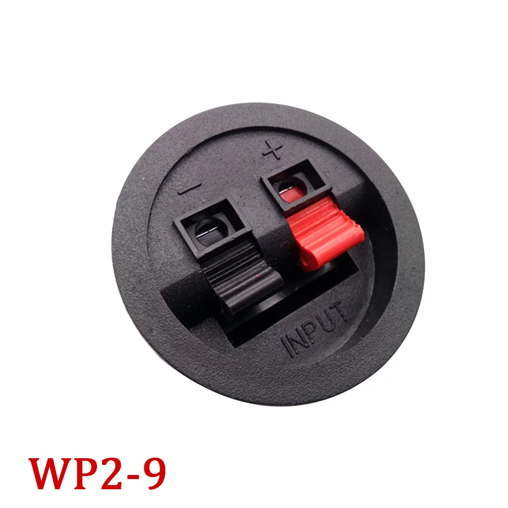 1/2/5Pcs Red + Black WP2-9 2Pin Circular Audio Junction Box Stereo Wire Terminal Plug Socket 2Pin Board Speaker Clip Connector