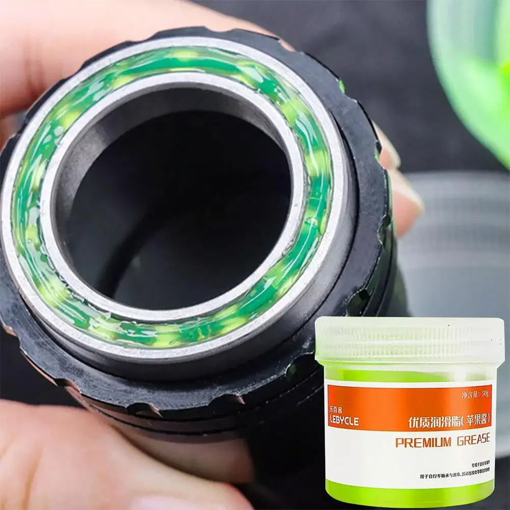 50G/Bottle Green Bicycle Grease Mountain Road Car Flower Drum Taki Mid-axis Pedal Bowl Group Bearing Maintenance Lubricant