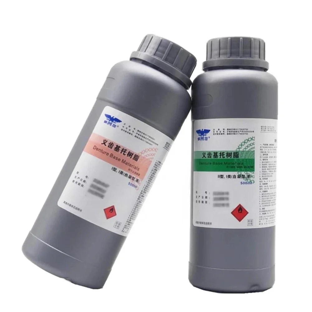 

500ml Dentistry Self Curing Thermal Curing Dental Resin Denture Kito Resin Oral Cavity Nursing Repair Denture Material Lab Tools