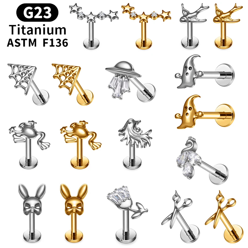 G23 Titanium 16G Fl…