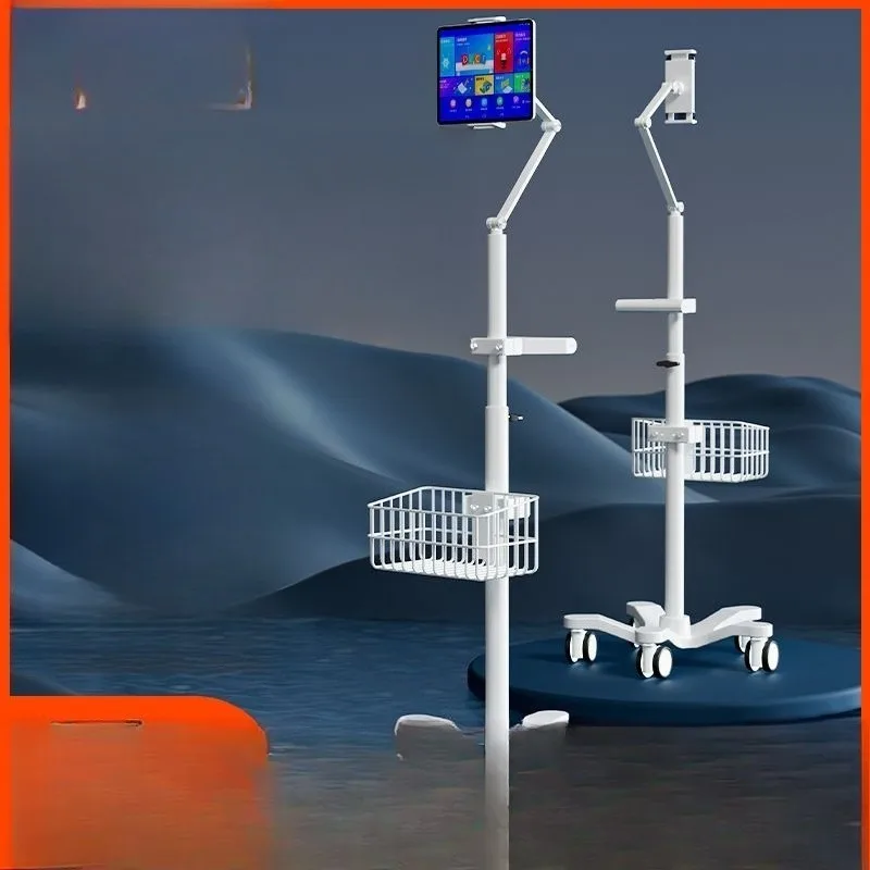 

Reinforced Lifting Floor Multifunctional Universal Mobile Cart Flat Panel Adjustable iPad Stand Mobile