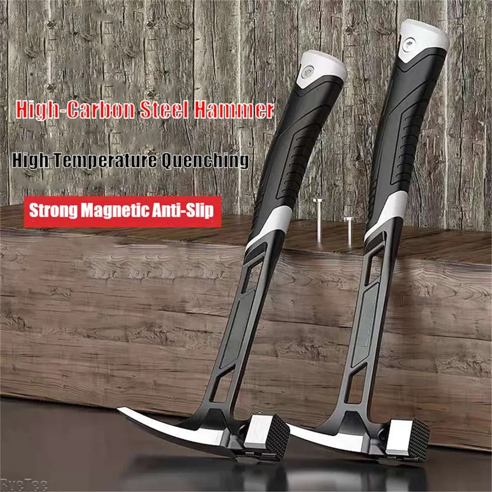 

Hammer Multifunction Non-slip Shockproof Steel Hand Tool Magnetic Claw Hammer for Woodworking Automatic Nail Suction Hammer