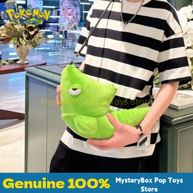 In Stock PokéMon Metapod Reckless Bug Diary Series Plush Crossbody Bag Cute Cartoon Shoulder Bag Collectible Doll Bag For Gift