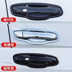 for Skoda Octavia A7 2015 2016 2017 2018 2019 ABS Door Handle Bowl Door handle Protective covering Cover Trim