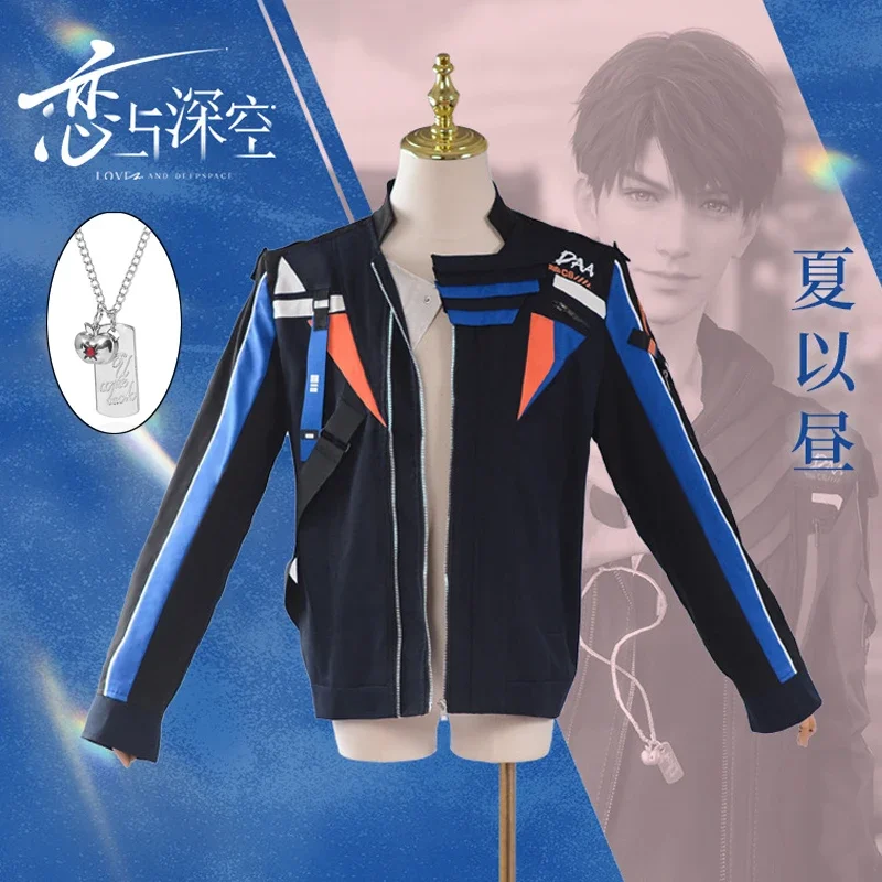 

Caleb Game Love And Deepspace Cosplay Caleb Costume Jacket Necklace Wig Set Men Daywear for Halloween Party Suit disfraz Adult