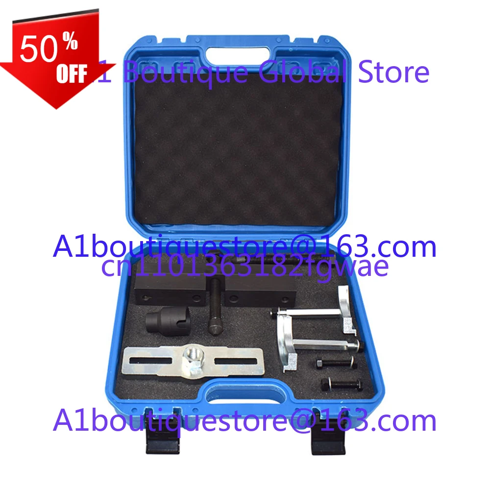 

Gearbox Transmission DTC Dual Clutch Removal Installer Tool for Hyundai Kia Tucson