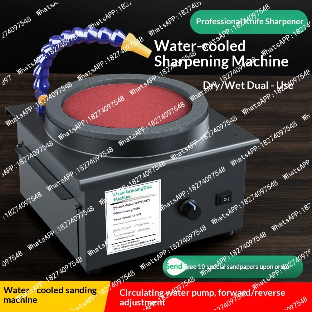 350W Desktop Electric Sand Belt Machine for Home12-24V High Speed Water Cooled Grinding Polishing Machine Speed Adjust Grinder