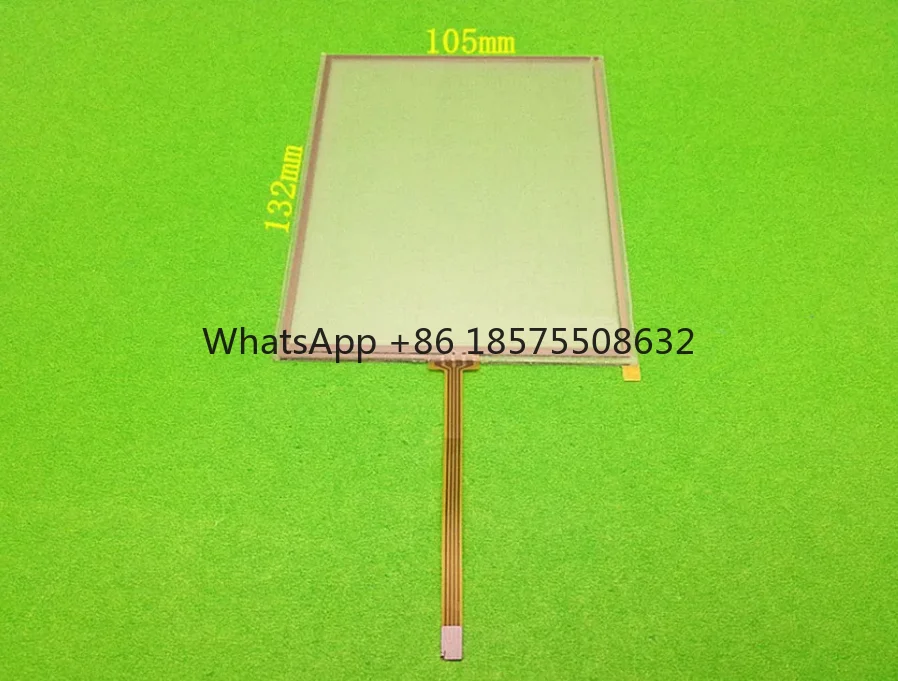 New 5.7