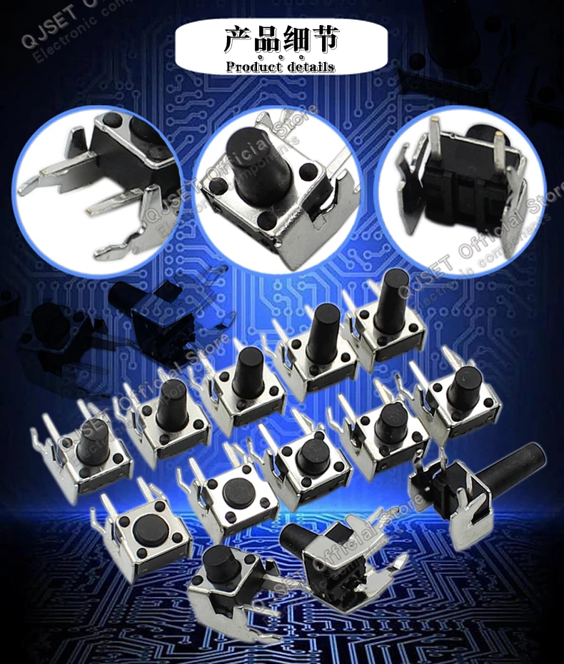 70/100 stücke 6*6 Schalter Taktile Druckschalter Kit Höhe: 4,3 5-13 MM DIP 4pin SMD Micro Schalter 6x6 Druckschalter Für Arduino – Detail 21